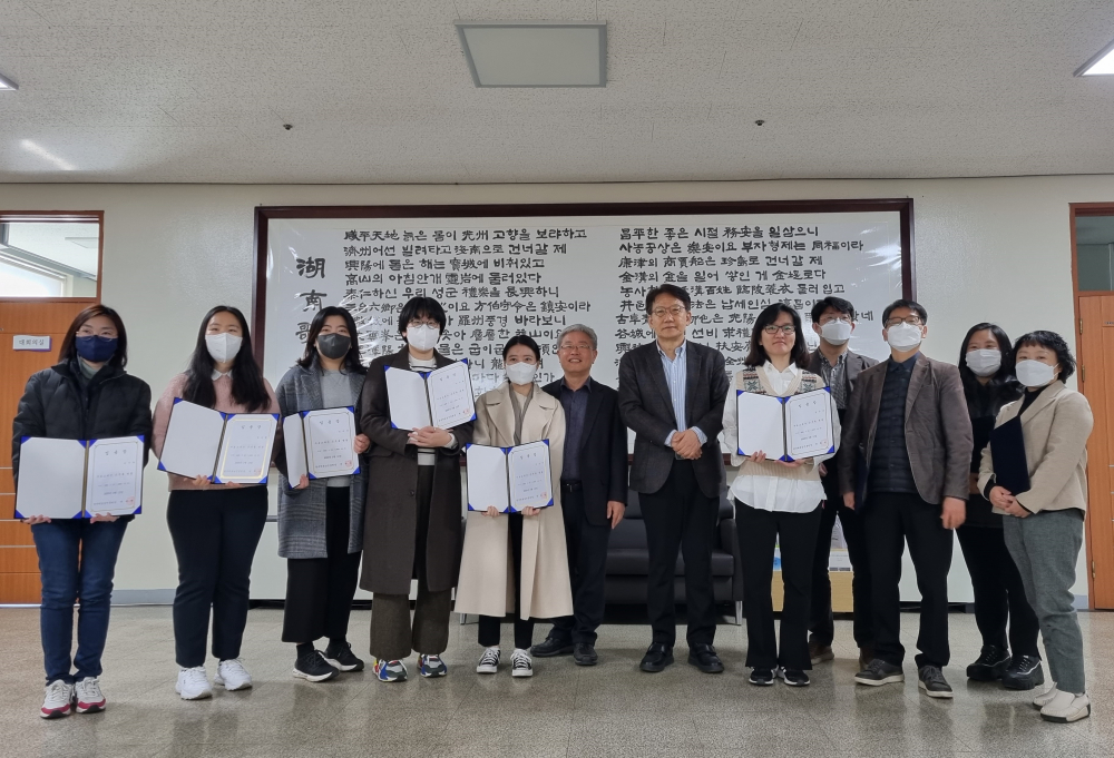 (재)한국학호남진흥원 신규직원 임용장 수여식 개최 첨부이미지 : 신규직원 환영식.jpg