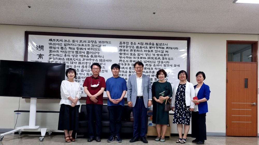 (재)한국학호남진흥원 제3회 호남학산책 일반인 원고 공모전 수상식 개최 첨부이미지 : 수상식 사진 1.jpg