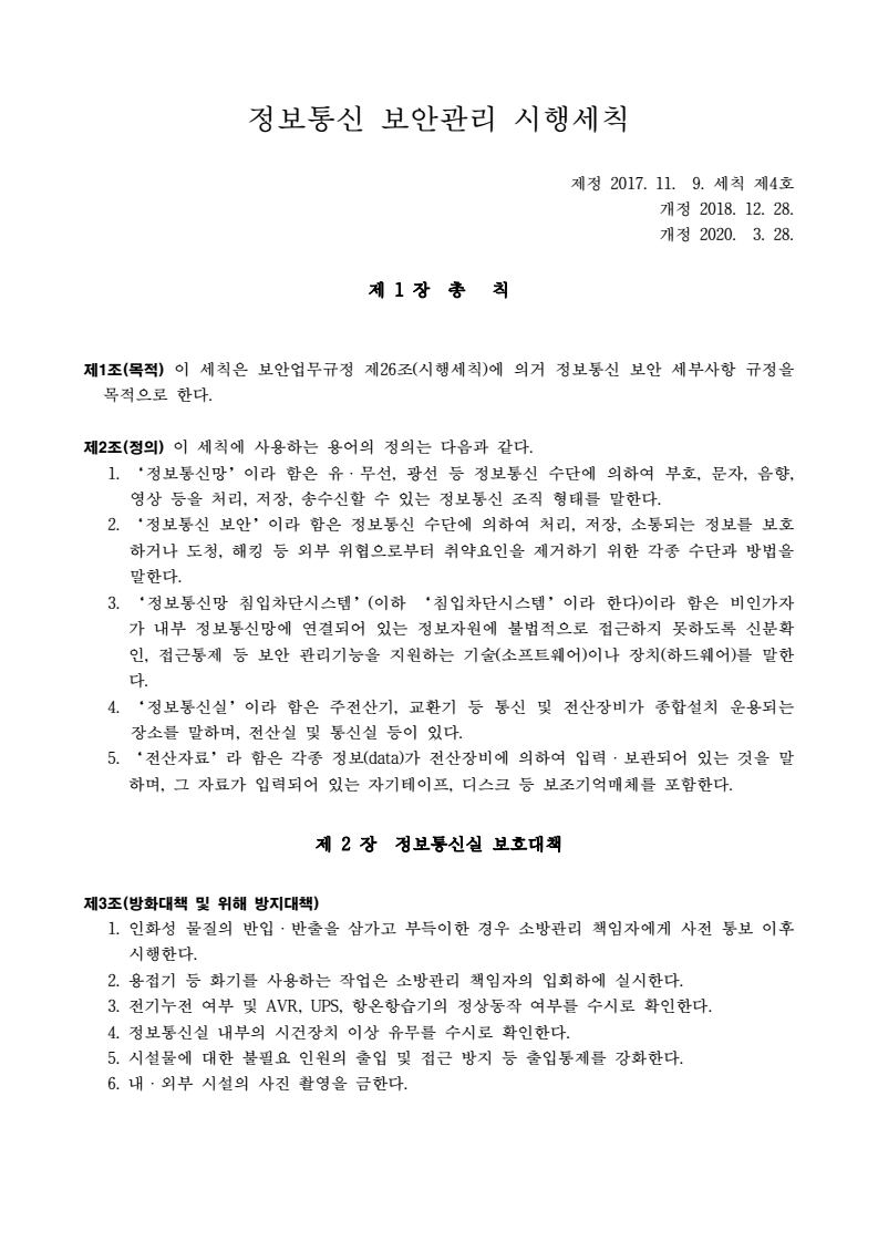 page1