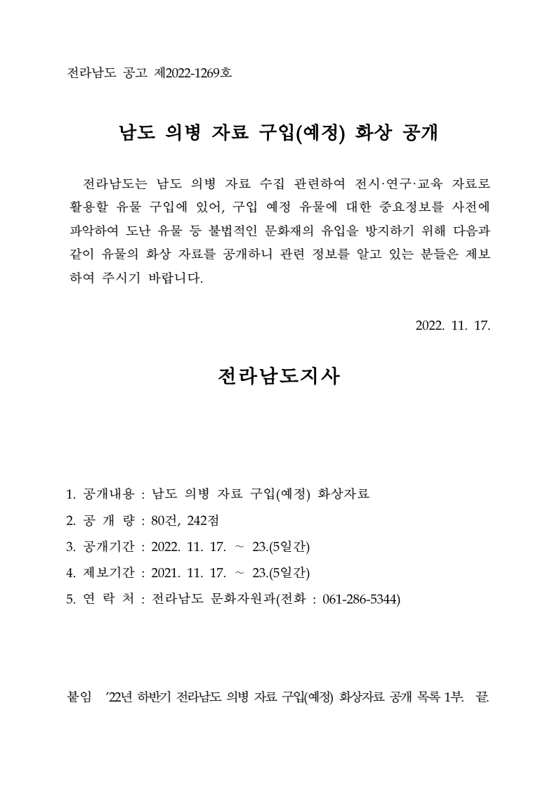 page1