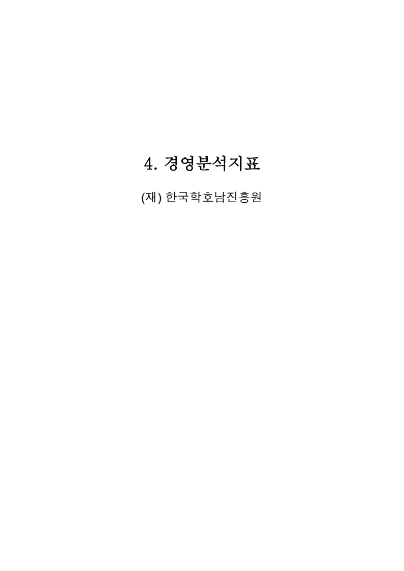 page27