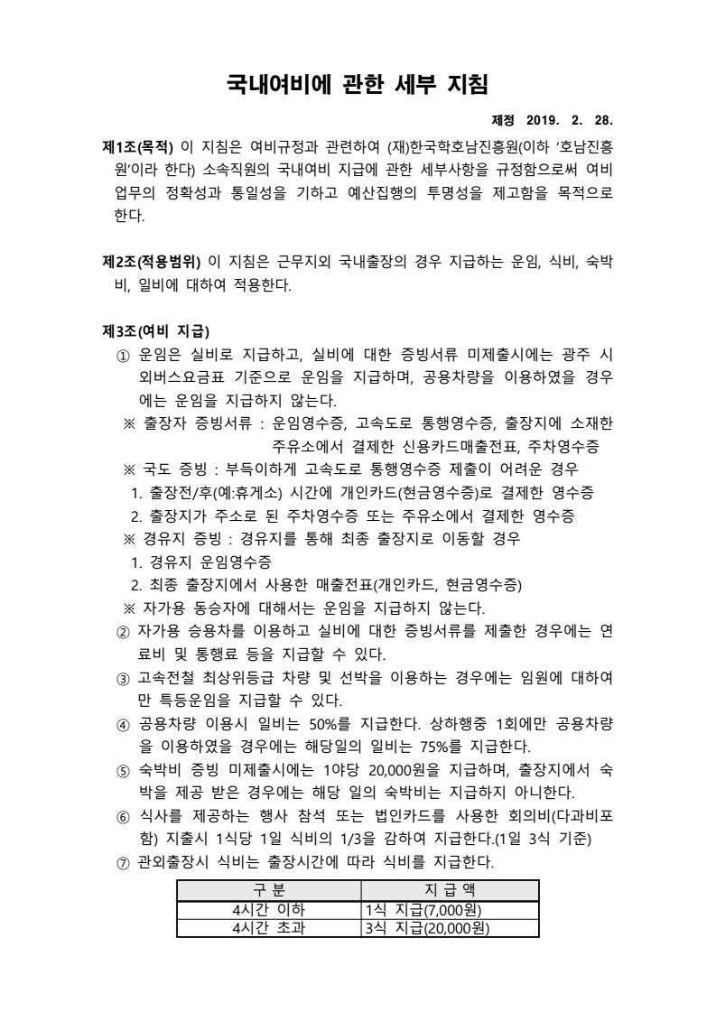 page1