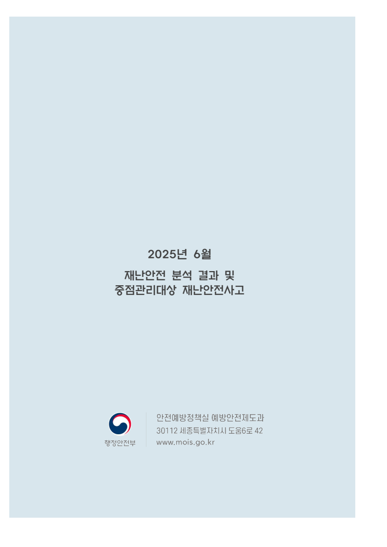 page66
