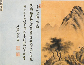 그림2