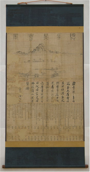 그림 2