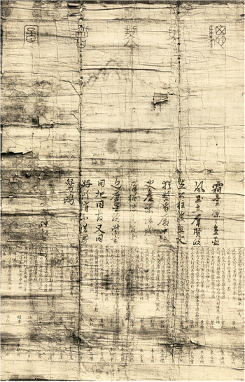 그림 3