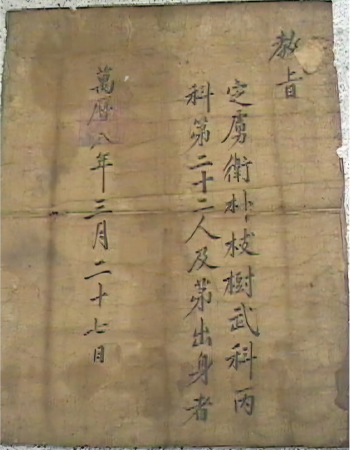 그림 6