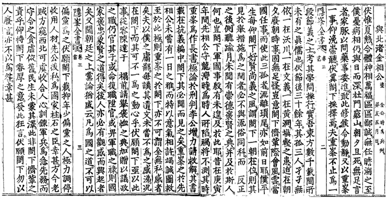 그림1