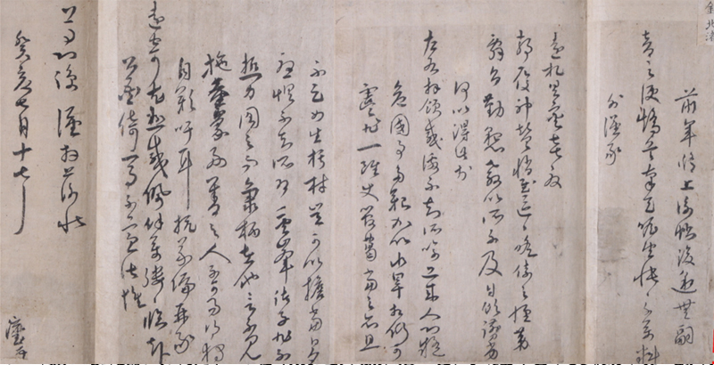 그림2