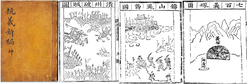 그림3