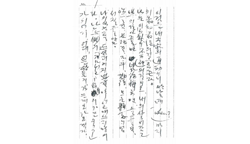 그림7