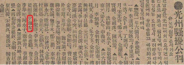 그림3