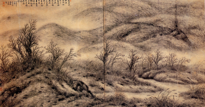 그림 8