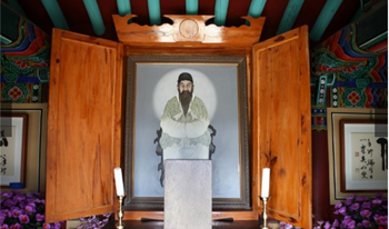 그림 3