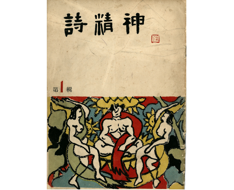 그림4