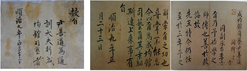 그림2
