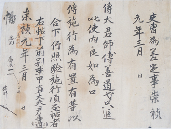 그림3