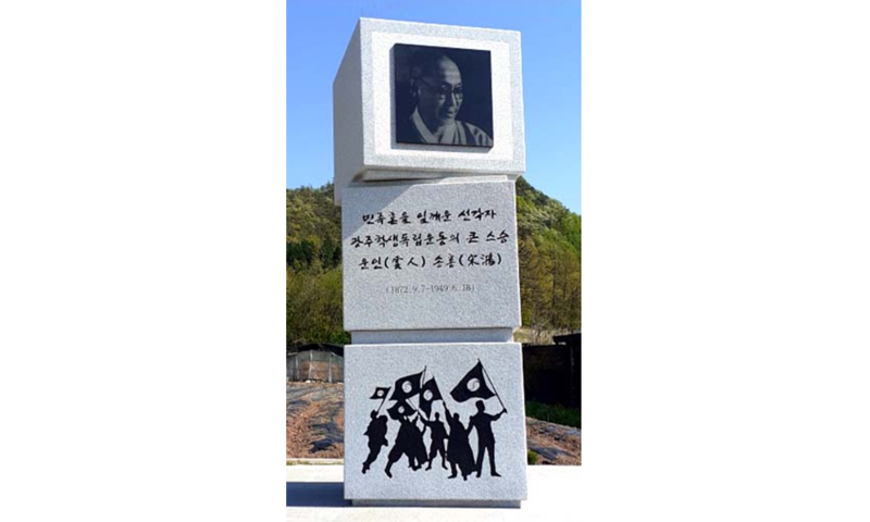 그림4