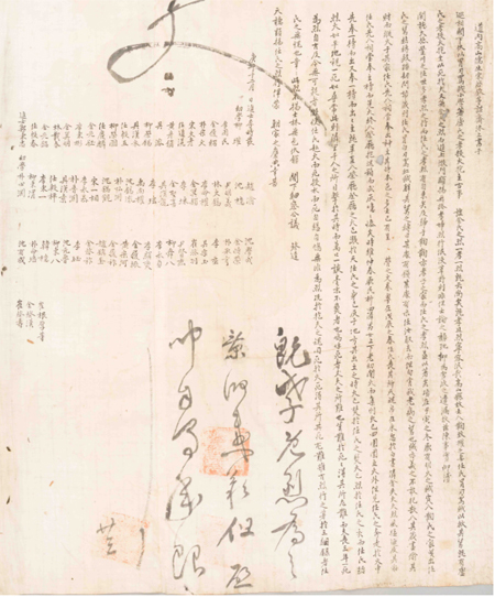 그림2