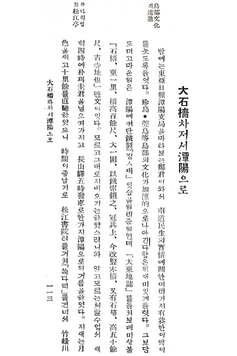 그림6