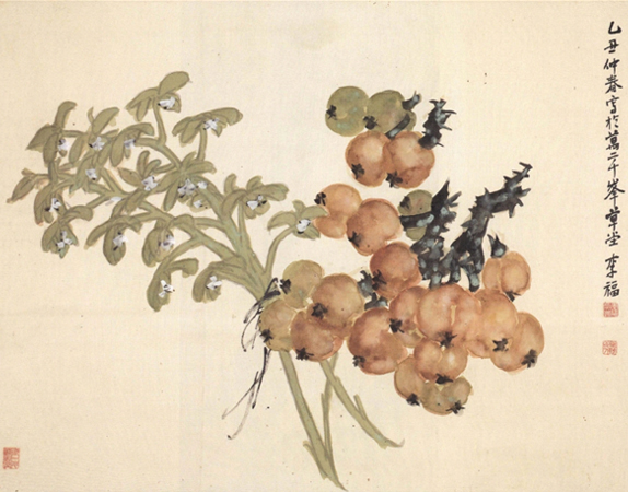 그림 3
