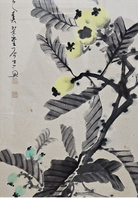 그림 1-1