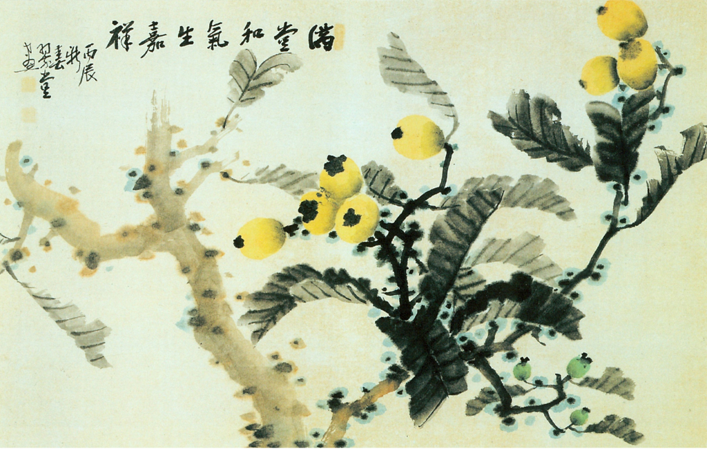 그림 4