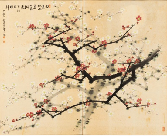 그림 6