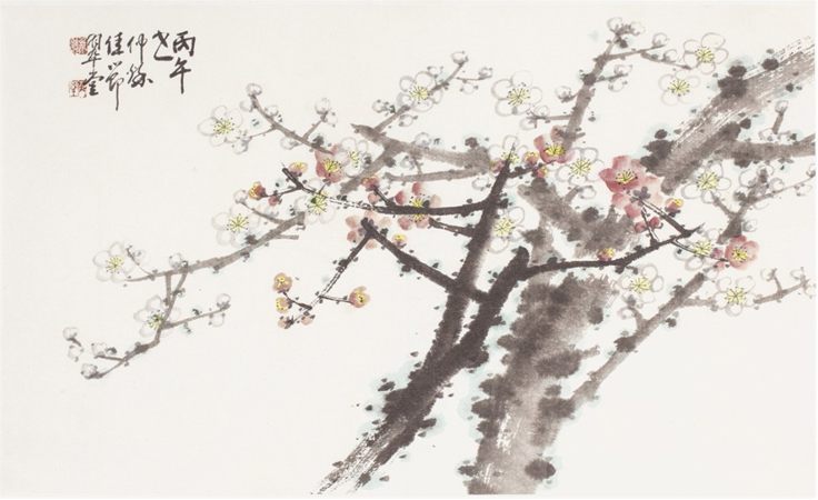 그림 7