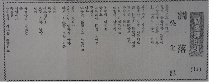 그림2