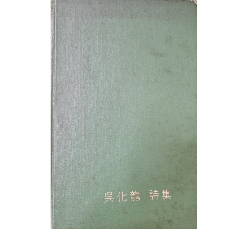 그림3