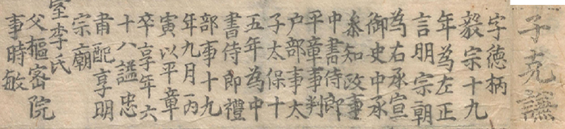 그림5