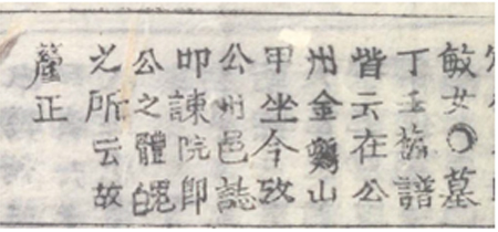 그림 6