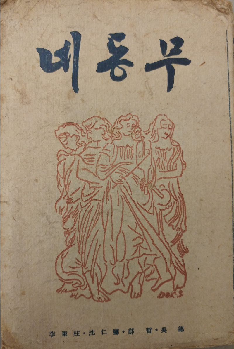 그림1