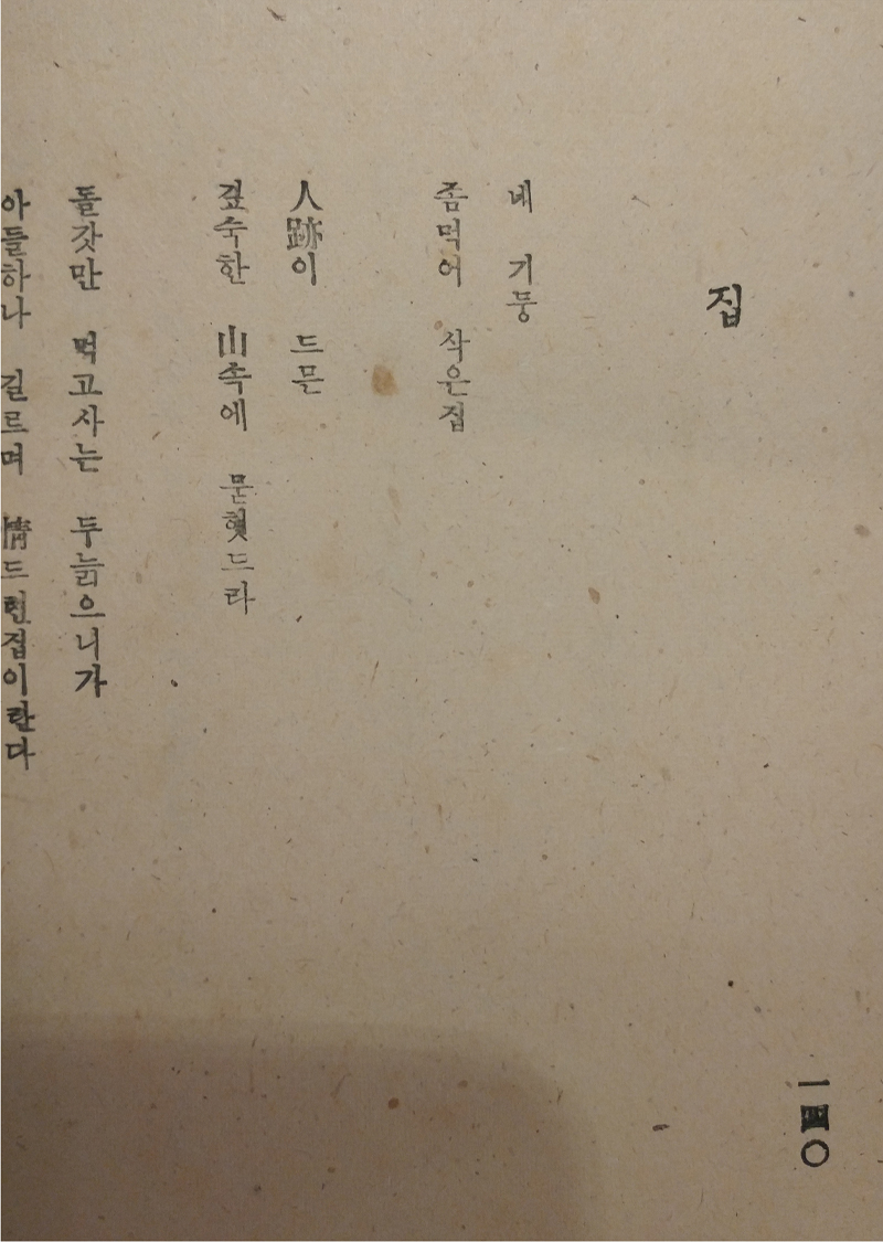 그림2