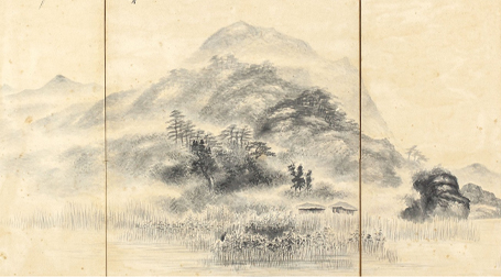 그림 1-2