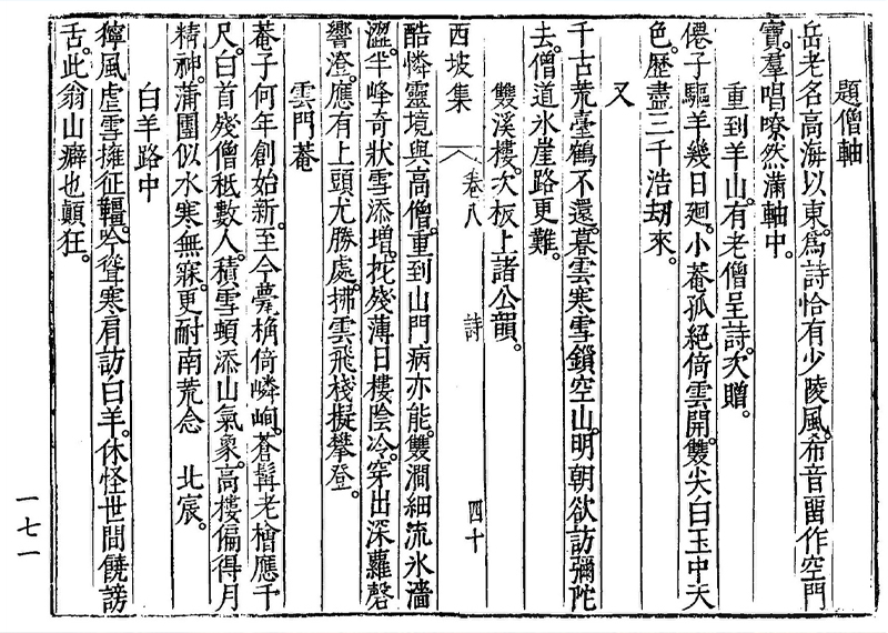 그림6