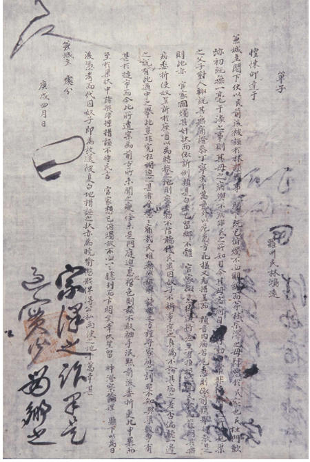 그림2
