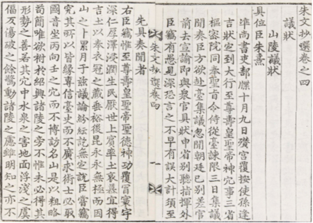 그림3