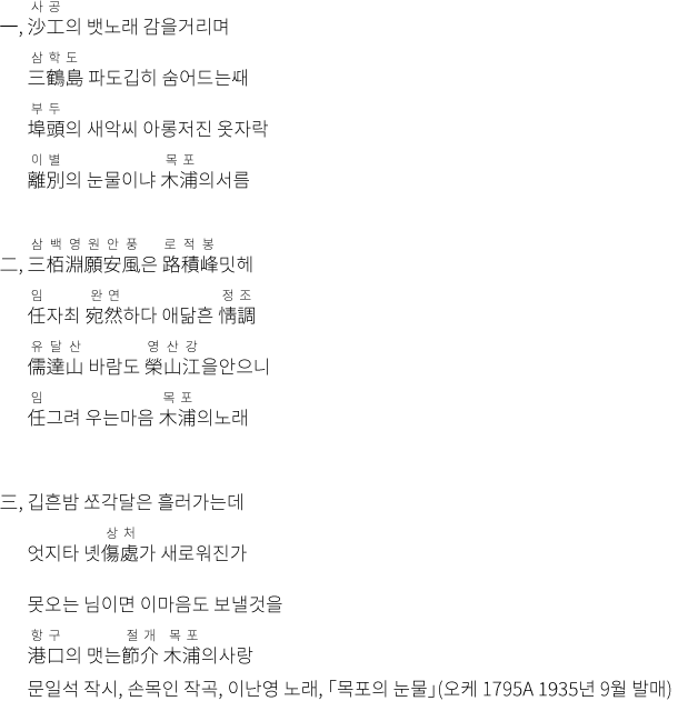 텍스트