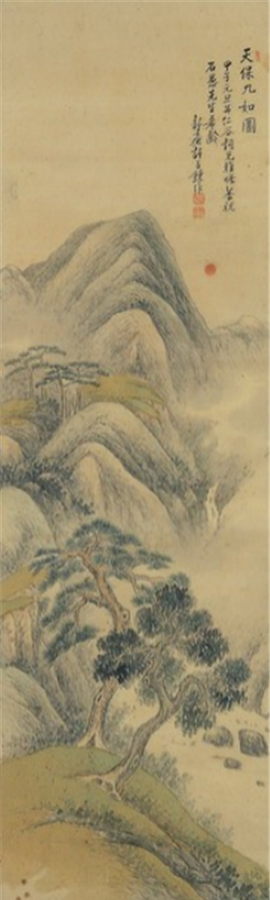 그림 6