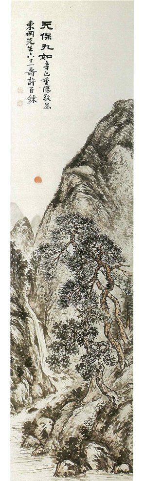 그림 9