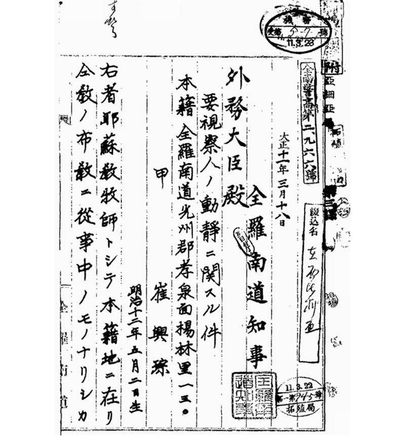 그림4