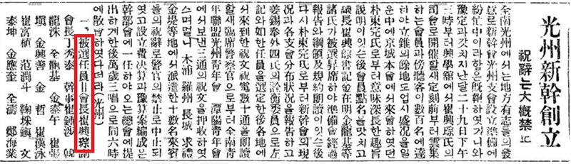 그림6
