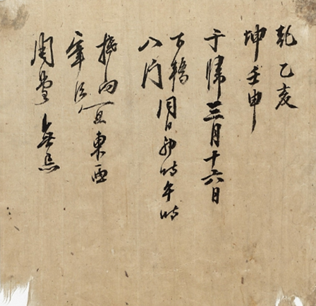 그림 4