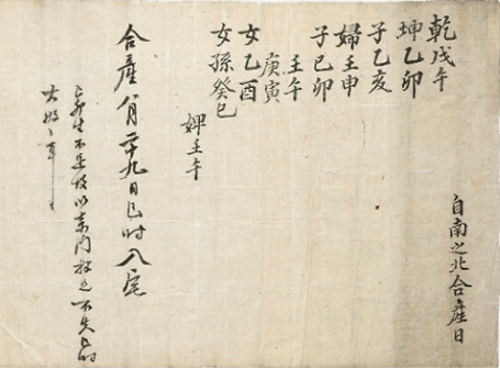 그림5