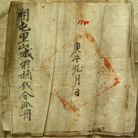 그림 5