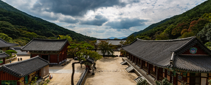 화엄사