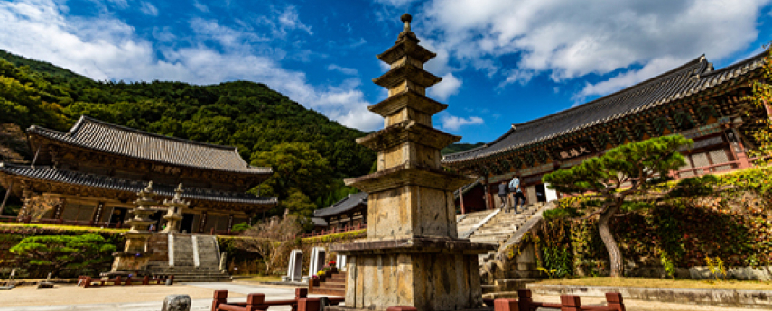 화엄사