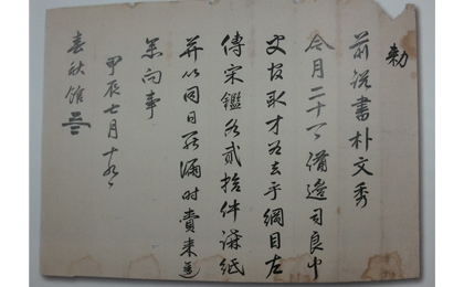 그림4